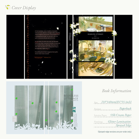 Boundless Utterance Vol.1