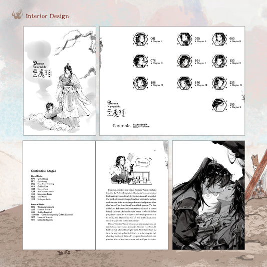 Demon Venerable Also Wants to Know