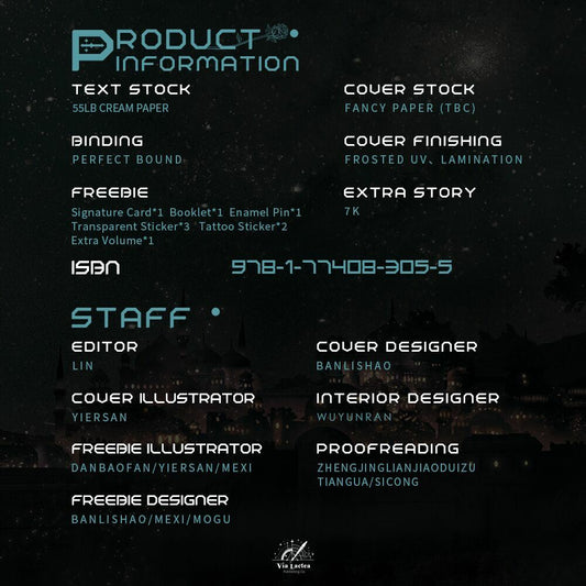 The Priest (Chinese Edition) Paperback