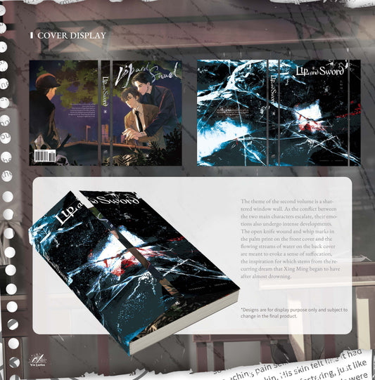 Lip and Sword English Paperback Vol.1+2+3 (No Freebie)