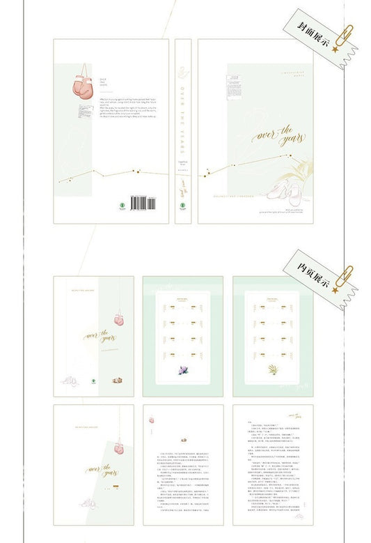 Over the Years (Chinese Edition) Paperback