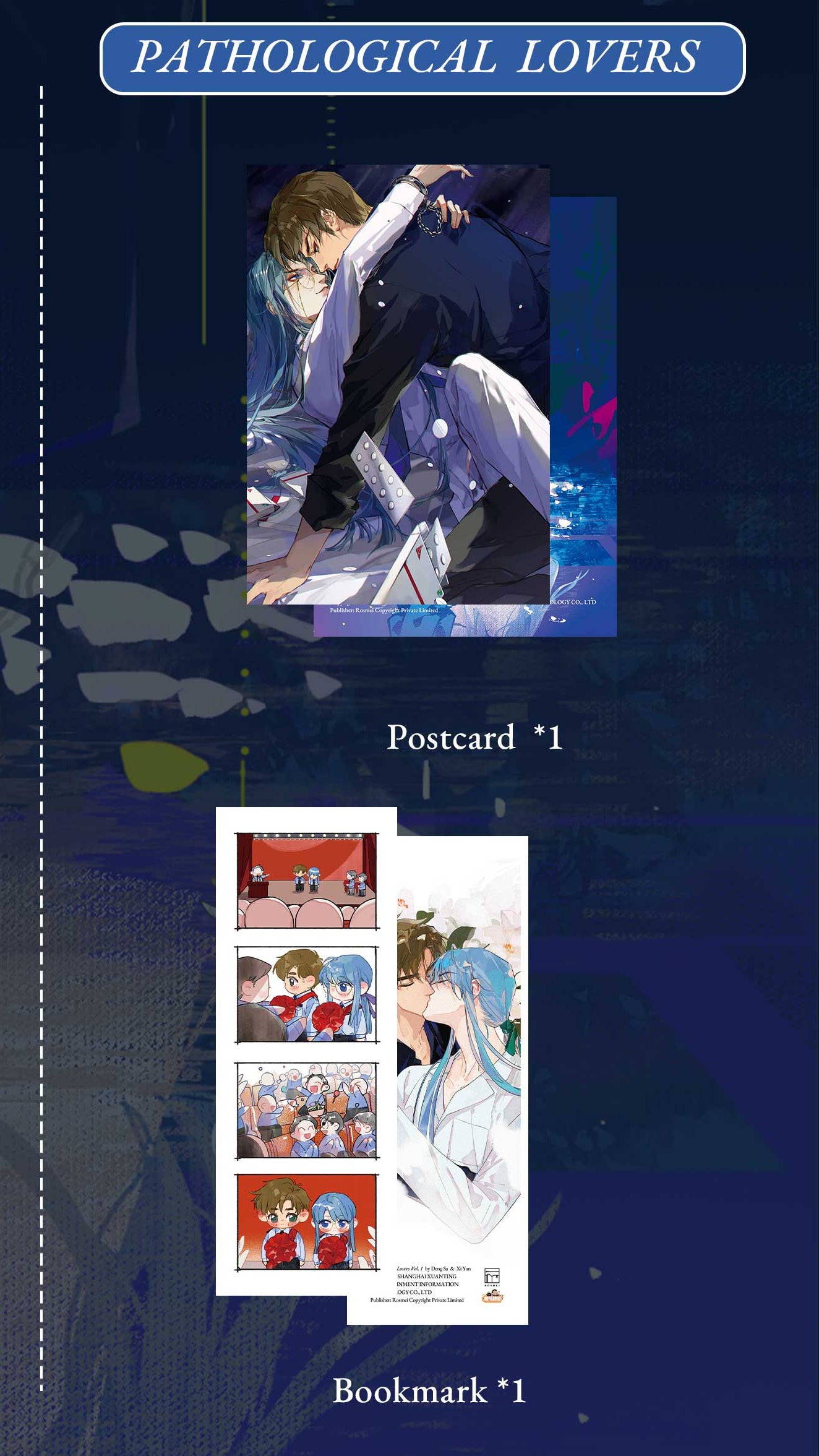 Pathological Lovers Vol. 1 Paperback Manhua