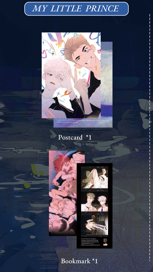 My Little Prince Vol. 1 Paperback Manhua