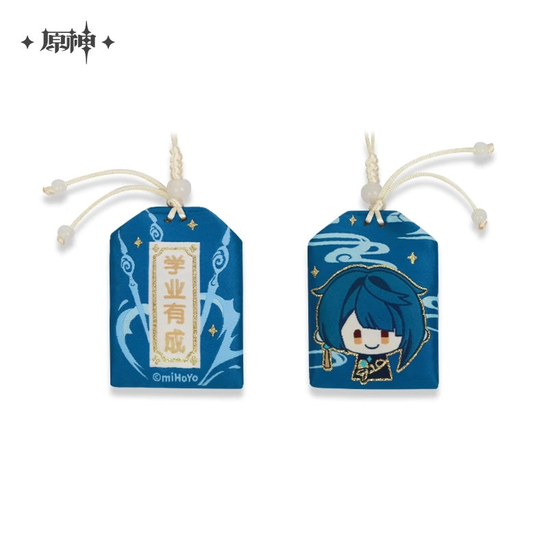 Genshin Impact Character Theme Lucky Charm Amulet
