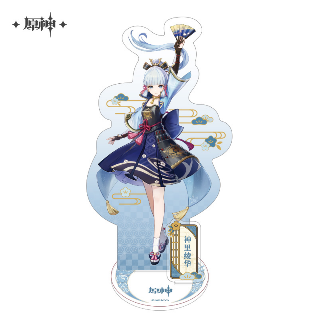 Genshin Impact Character Acrylic Standee