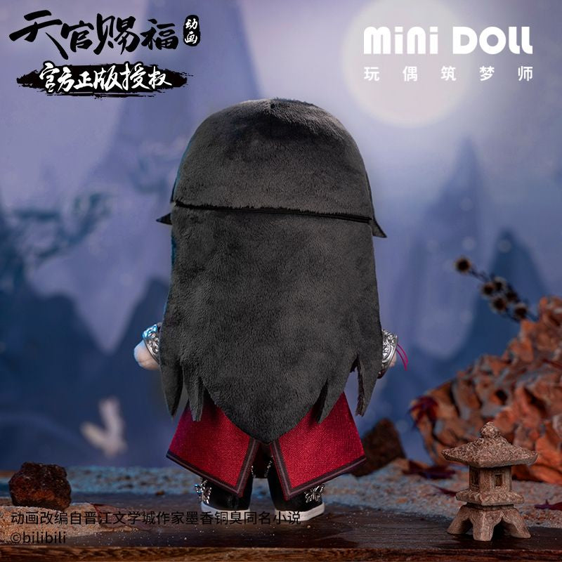 TGCF Minidoll Plush 20cm