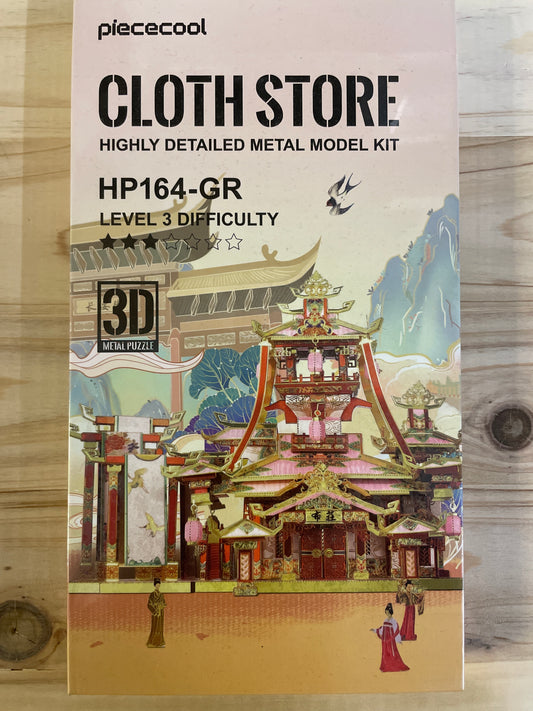 Piececool 3D Metal Traditional Building Jigsaw Puzzle Piececool