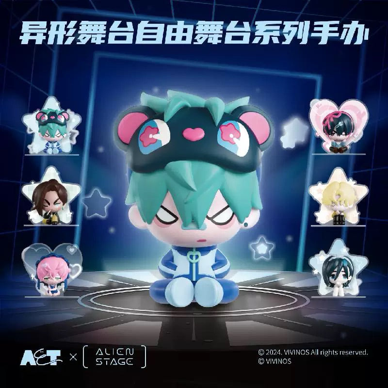 ALIEN STAGE Free Stage Blind Box