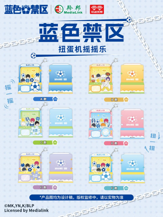 Blue Lock Acrylic Shaker Charm Blind Bag