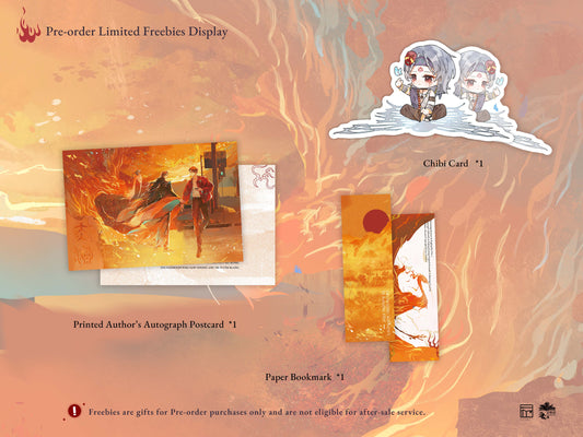 Drowning Sorrows in Raging Fire Vol. 1