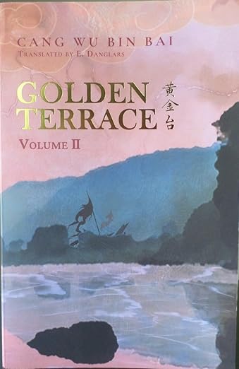 Golden Terrace (Novel) Vol. 2