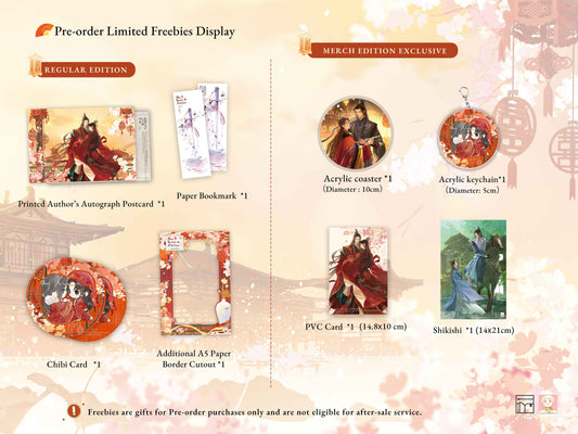 How to Survive as a Villain Vol.3