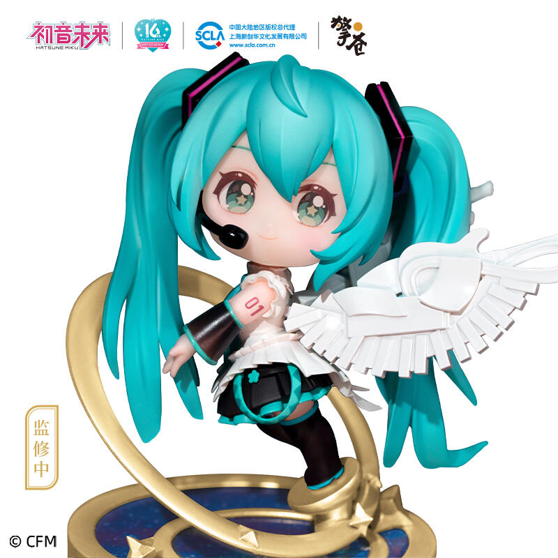 Hatsune Miku Chibi 16th Anniversary Figure with Music Box