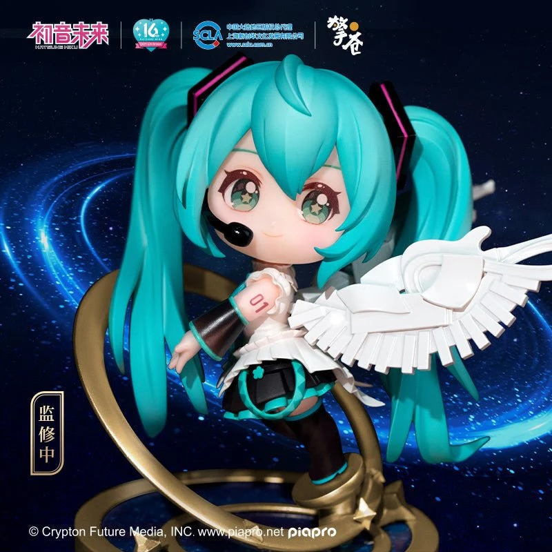 Hatsune Miku Chibi 16th Anniversary Figure with Music Box