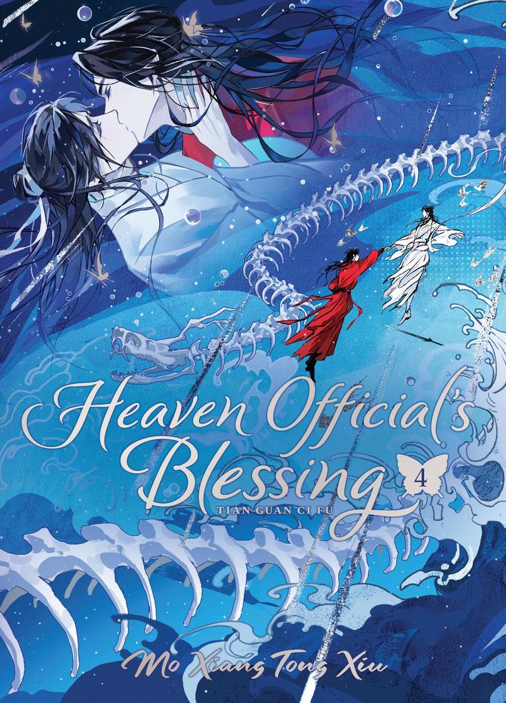 Heaven Official's Blessing: Tian Guan Ci Fu (Novel) Vol. 4