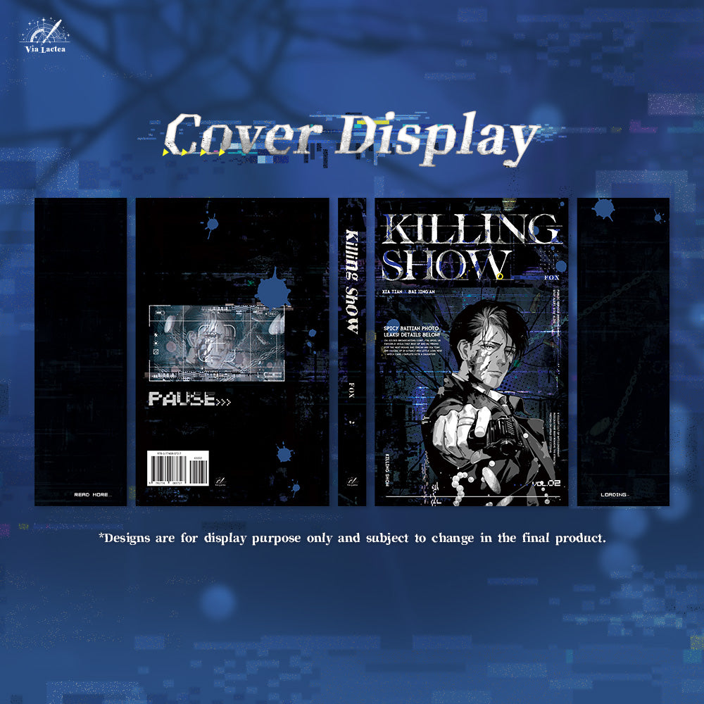 Killing Show Vol.2