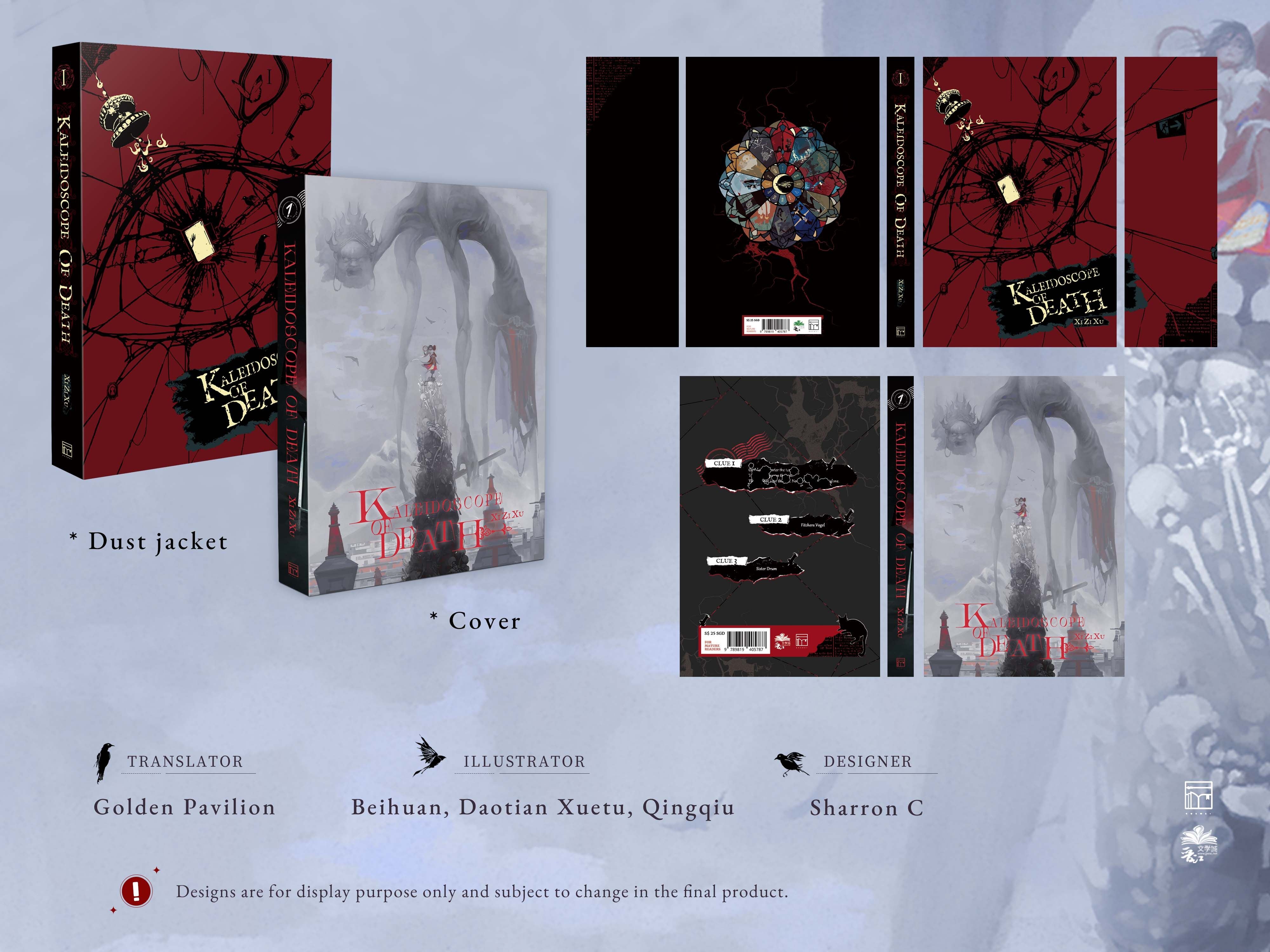 Kaleidoscope Of Death Vol 1 UNNE Shop Kaleidoscope Of Death Vol 1 UNNE Shop