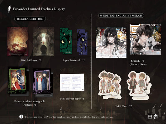 Kaleidoscope of Death Vol.3+4