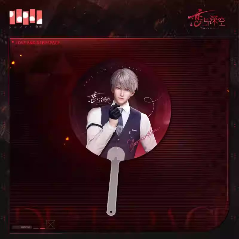 LADs Caged Moments Raster Fan