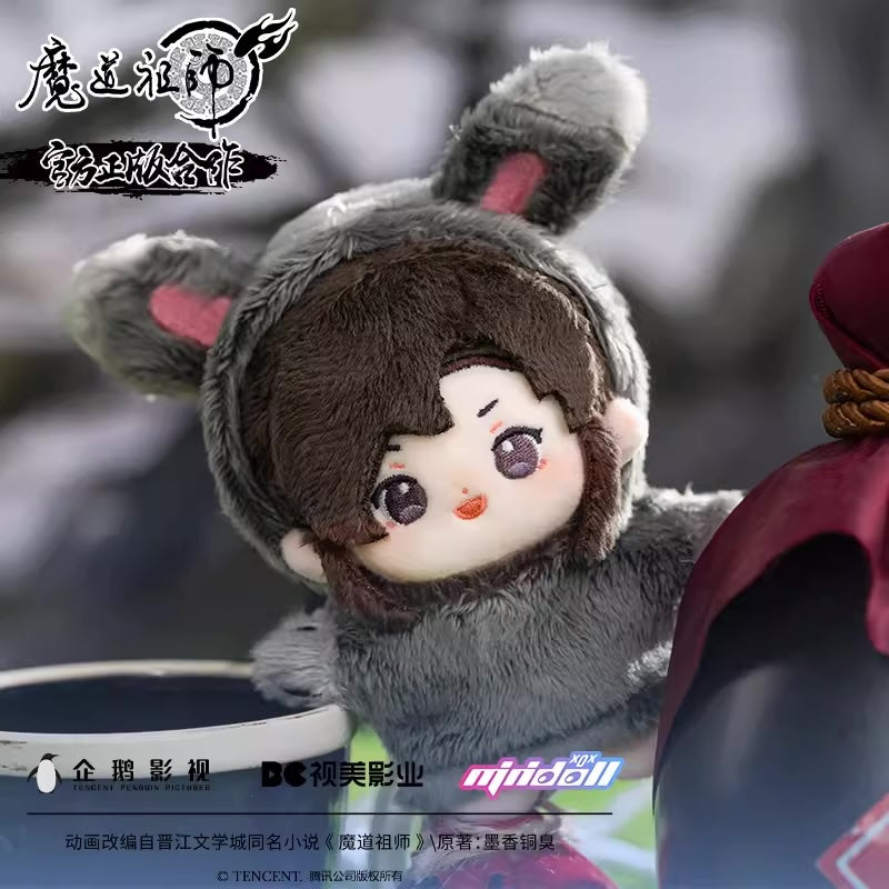 MDZS 10cm Plushie Doll