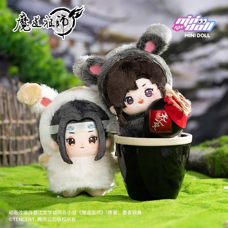 MDZS 10cm Plushie Doll