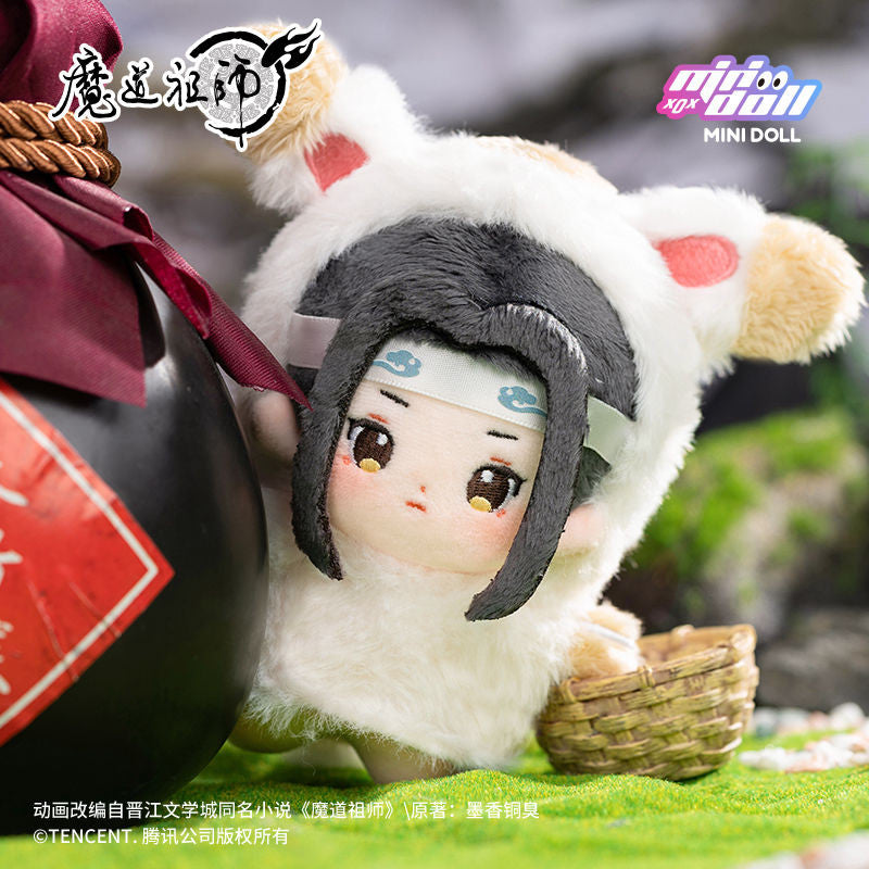 MDZS 10cm Plushie Doll