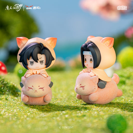 MDZS Cute Pet Ride Yoyodoll Blind Box