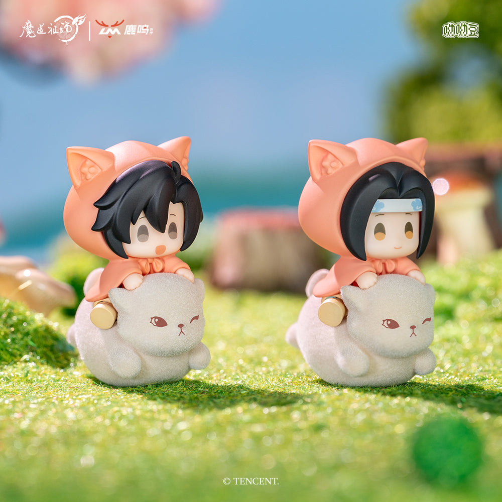 MDZS Cute Pet Ride Yoyodoll Blind Box