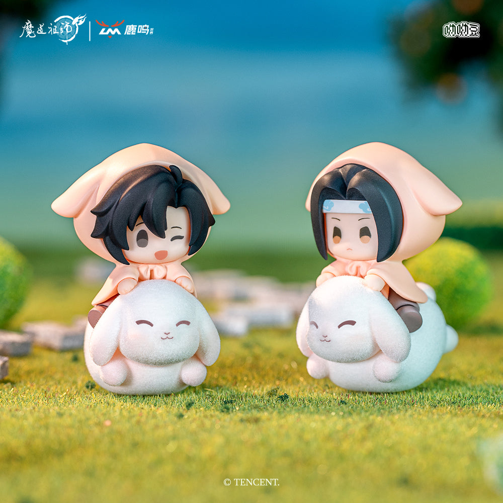 MDZS Cute Pet Ride Yoyodoll Blind Box