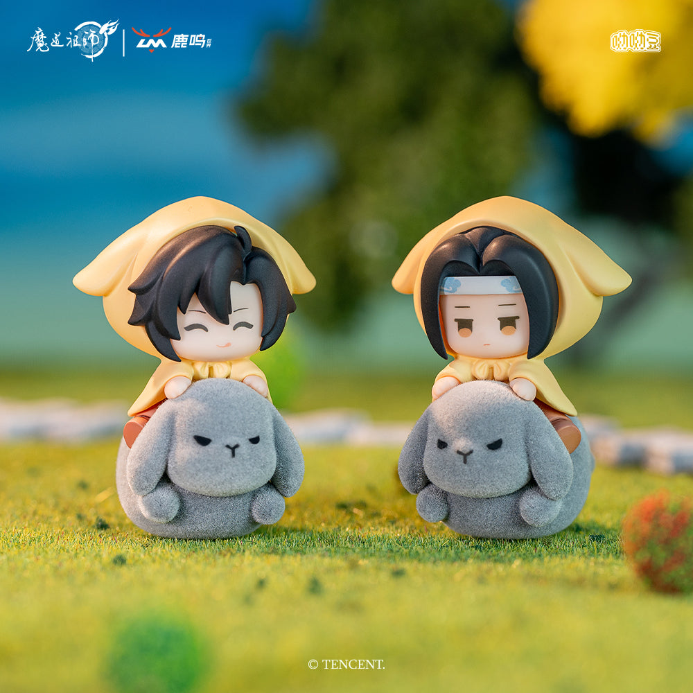 MDZS Cute Pet Ride Yoyodoll Blind Box