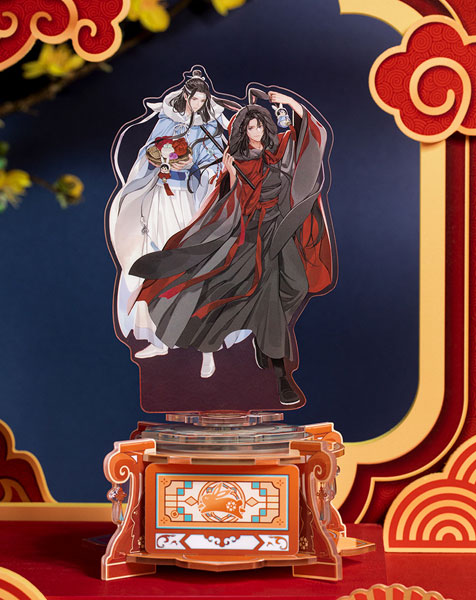 MDZS Enchanted Spirit of Year of the Rabbit Music Box