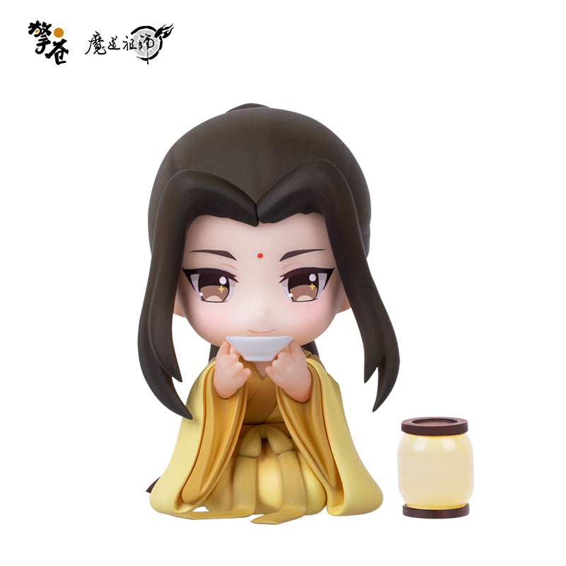 MDZS Jin Guangyao Chibi Figure
