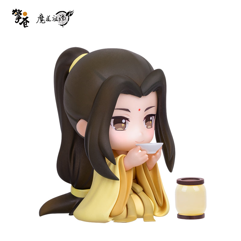 MDZS Jin Guangyao Chibi Figure