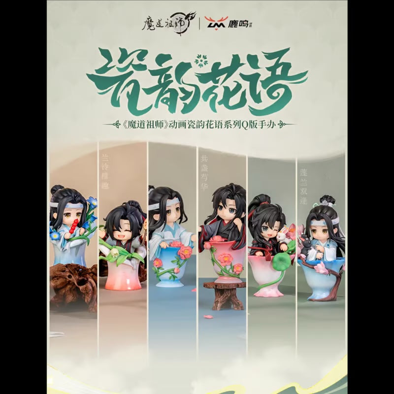 MDZS Porcelain & Blossoms Blind Box Figures