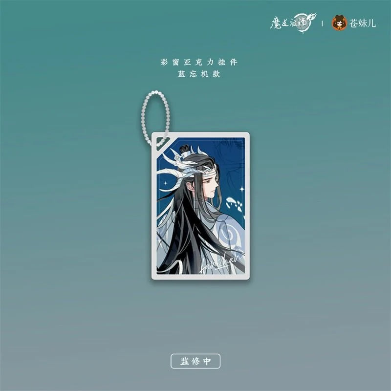 MDZS Return of the Dragon Master Collection