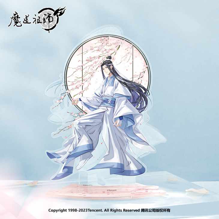MDZS Sakura Banquet Series Product