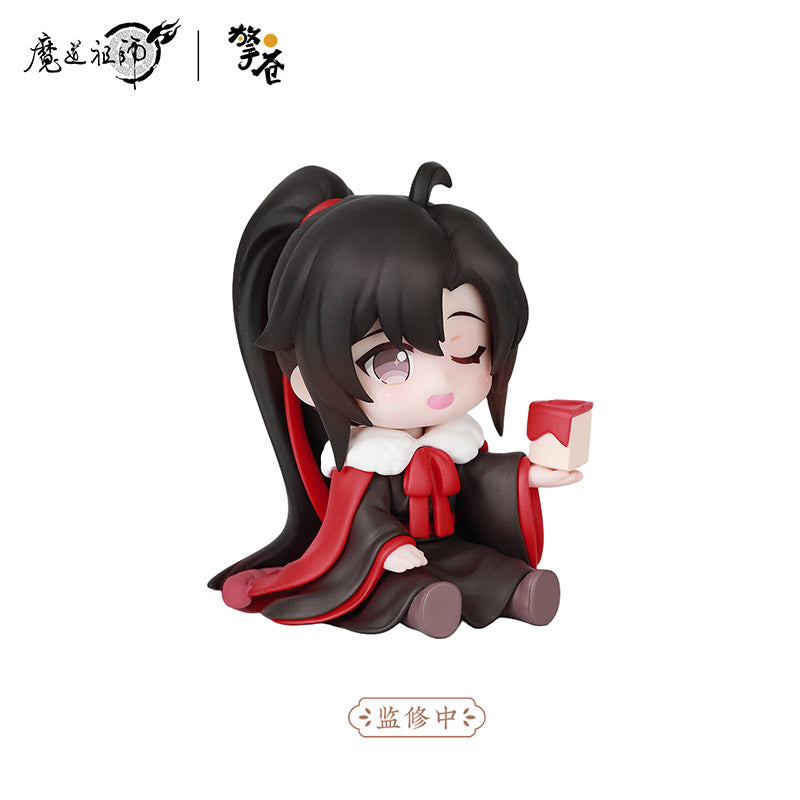 MDZS Shadows Amid the Cloud Recesses Couple Figure Set
