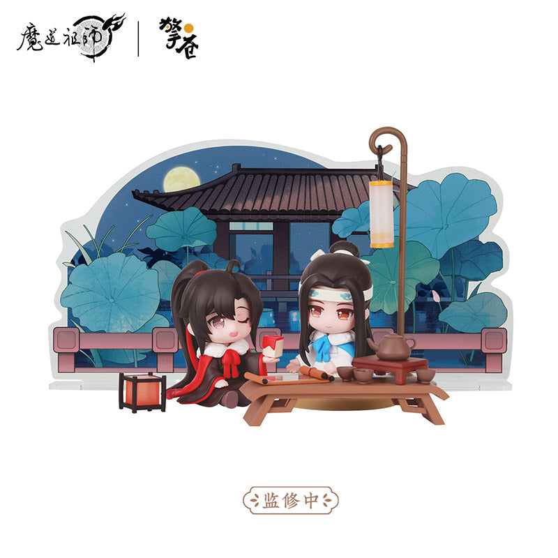 MDZS Shadows Amid the Cloud Recesses Couple Figure Set