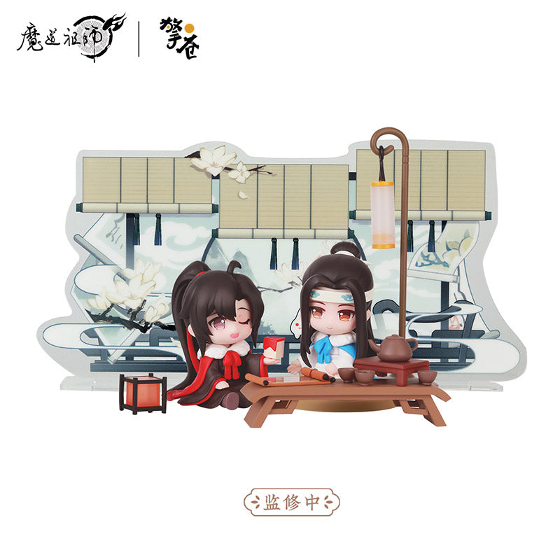 MDZS Shadows Amid the Cloud Recesses Couple Figure Set