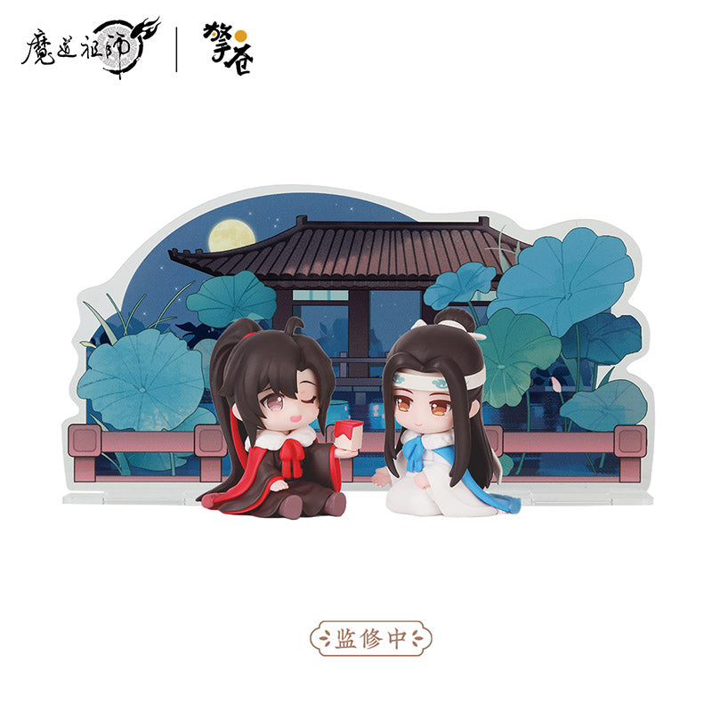 MDZS Shadows Amid the Cloud Recesses Couple Figure Set