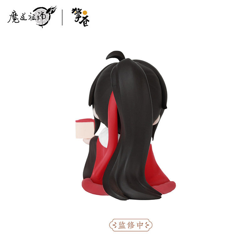 MDZS Shadows Amid the Cloud Recesses Couple Figure Set