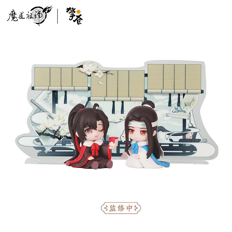 MDZS Shadows Amid the Cloud Recesses Couple Figure Set