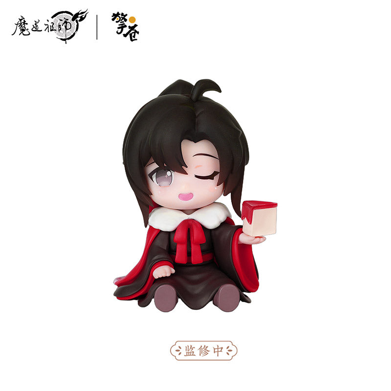 MDZS Shadows Amid the Cloud Recesses Couple Figure Set