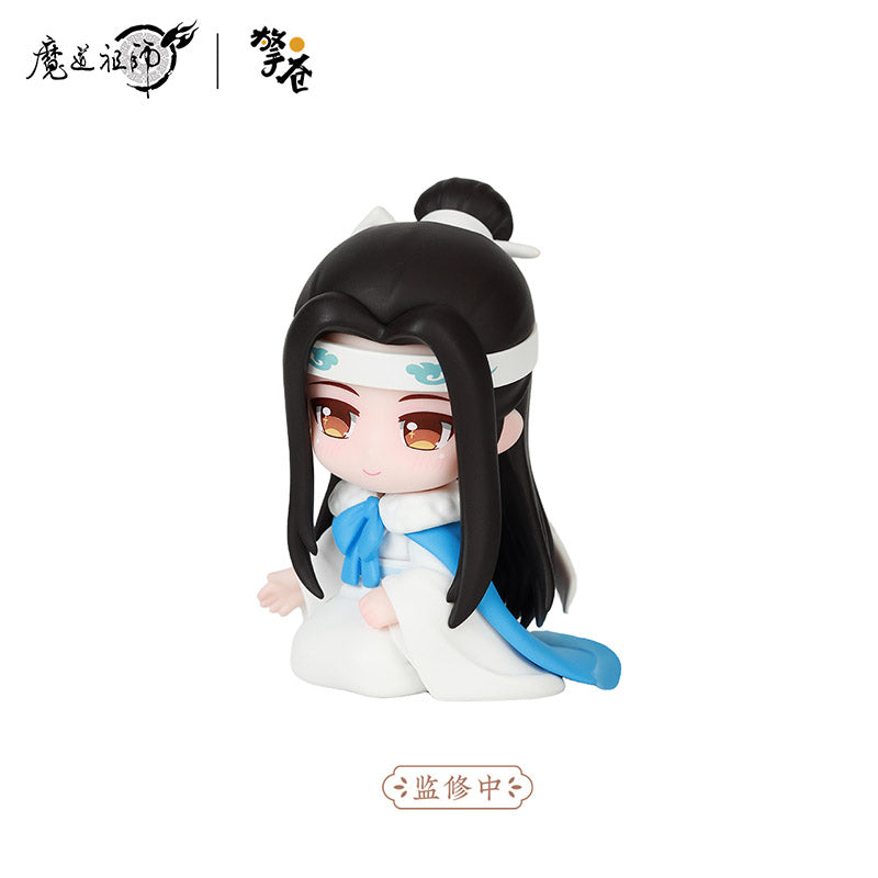 MDZS Shadows Amid the Cloud Recesses Couple Figure Set