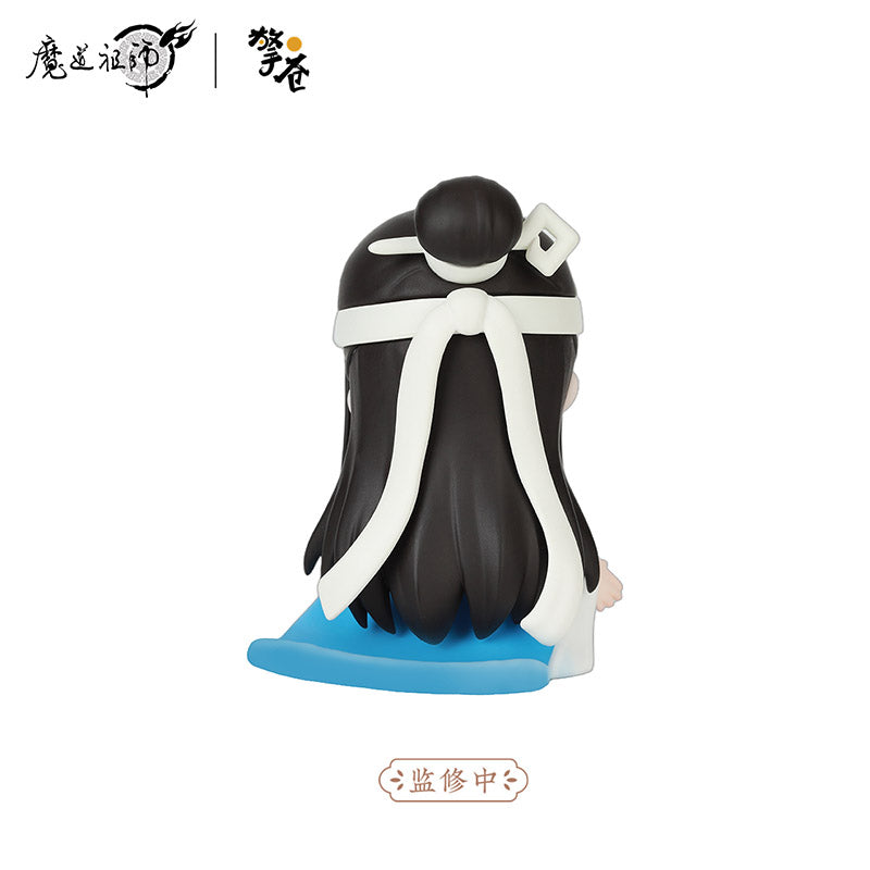 MDZS Shadows Amid the Cloud Recesses Couple Figure Set