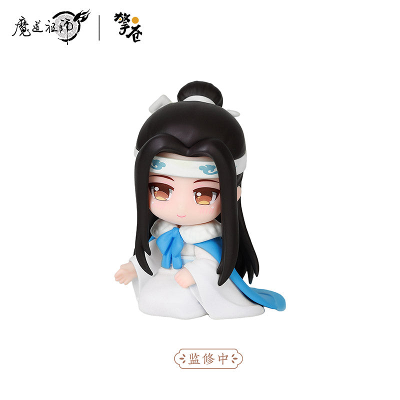 MDZS Shadows Amid the Cloud Recesses Couple Figure Set