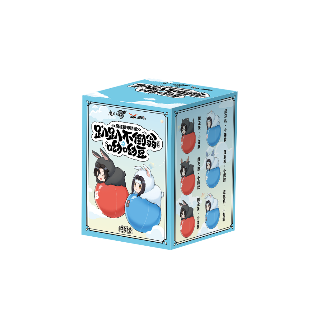 MDZS YOYO Doll Roly Poly Blind Box
