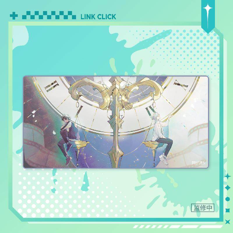 Link Click - Music Preface Series Collection