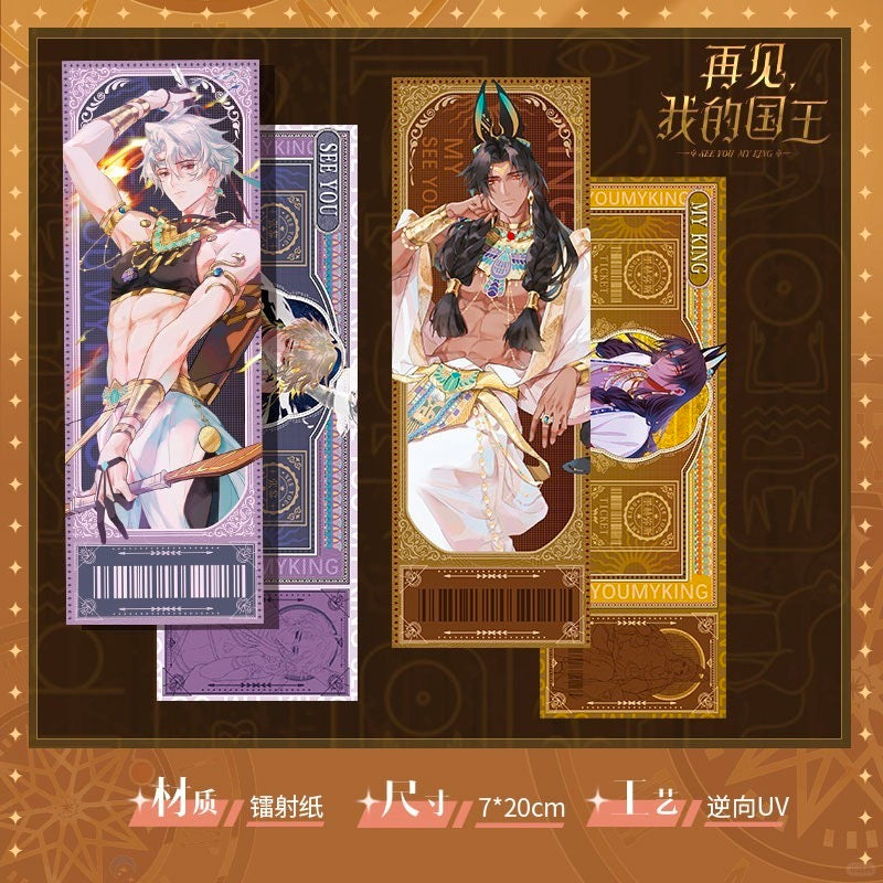 See You My King Only Miracle Collection Holographic Card