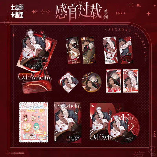 Smyrna & Capri The Sense Overload Collection